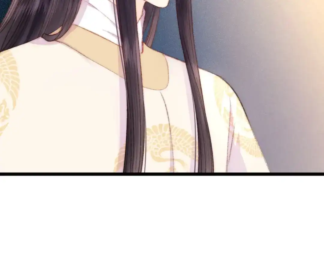 《《妃为九卿》-神医小娇妃》第79话 危机四伏 第26页