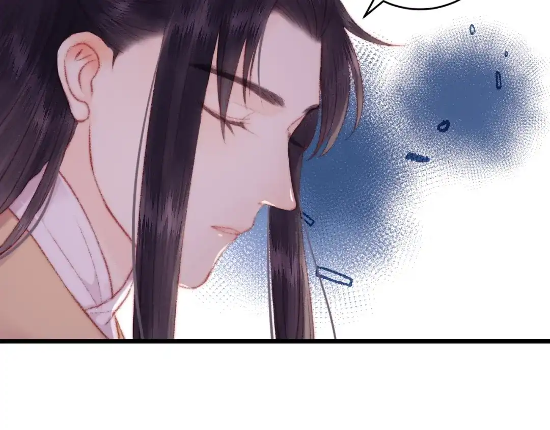 《《妃为九卿》-神医小娇妃》第79话 危机四伏 第14页