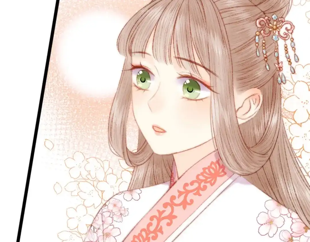 《《妃为九卿》-神医小娇妃》第80话 蓝衣女子 第94页