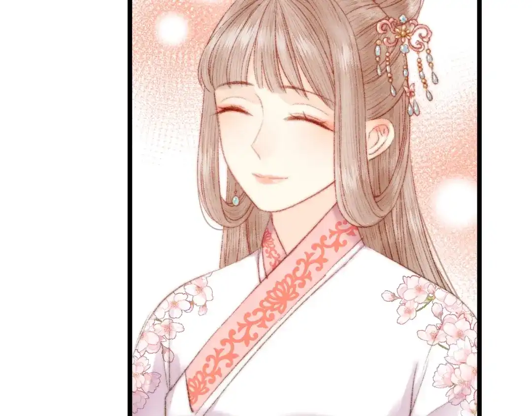 《《妃为九卿》-神医小娇妃》第81话 两条命格 第61页