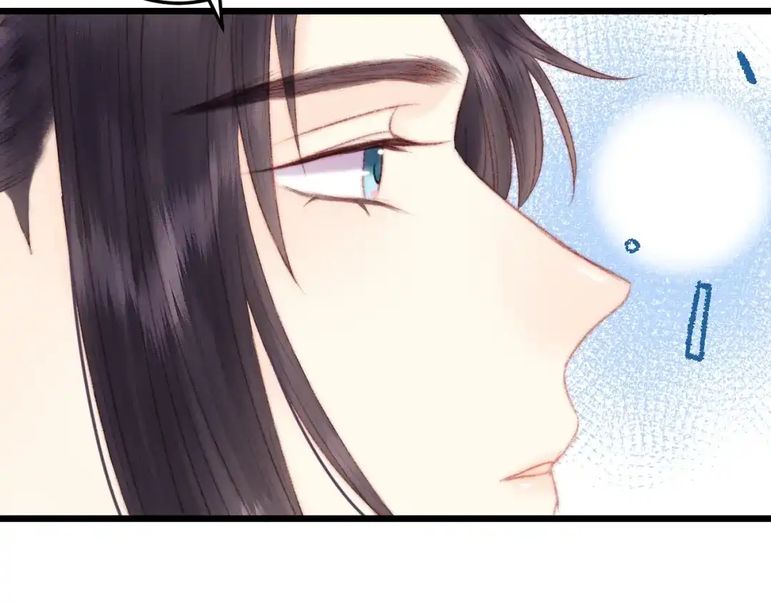 《《妃为九卿》-神医小娇妃》第81话 两条命格 第87页