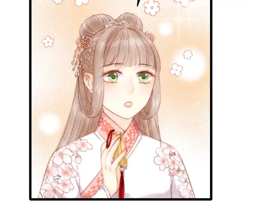 《《妃为九卿》-神医小娇妃》第81话 两条命格 第77页