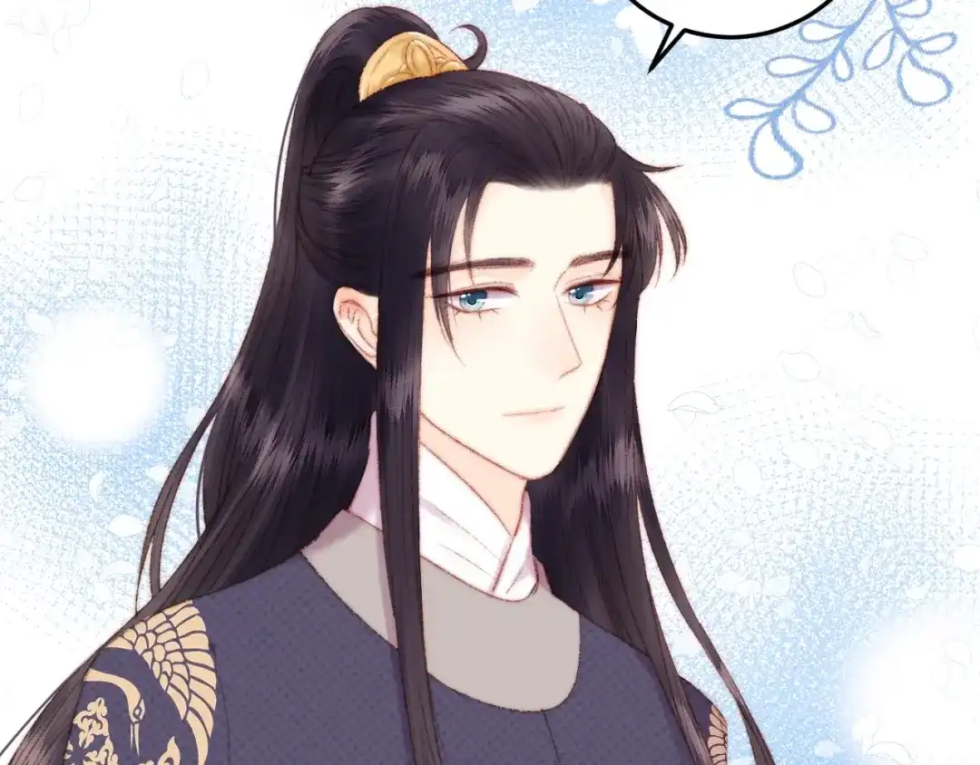 《《妃为九卿》-神医小娇妃》第81话 两条命格 第82页