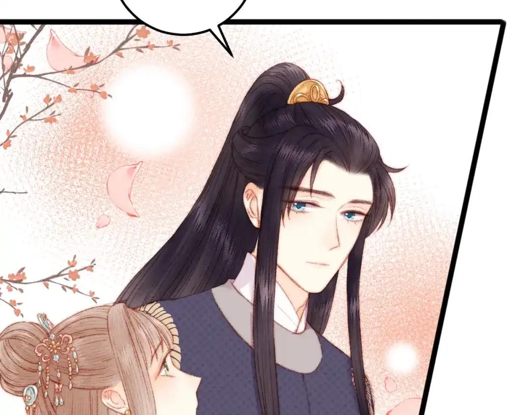 《《妃为九卿》-神医小娇妃》第81话 两条命格 第68页