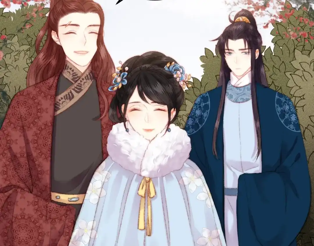 《《妃为九卿》-神医小娇妃》第84话 反转 第75页