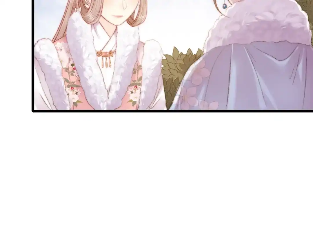 《《妃为九卿》-神医小娇妃》第85话 试探 第56页