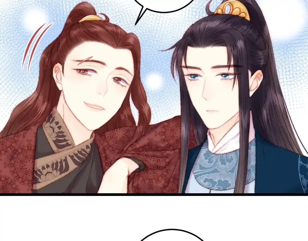 《《妃为九卿》-神医小娇妃》第85话 试探 第50页