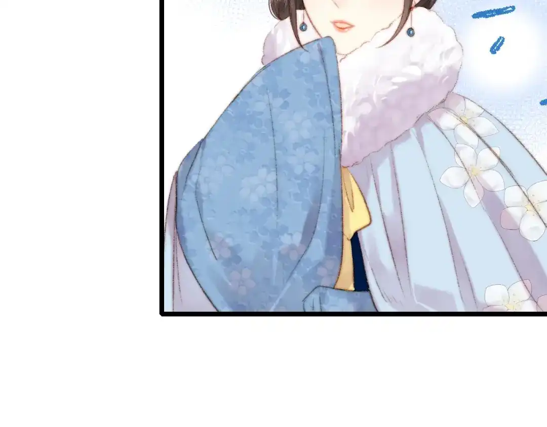 《《妃为九卿》-神医小娇妃》第85话 试探 第64页