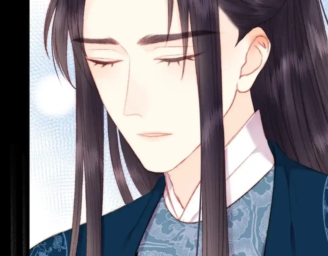 《《妃为九卿》-神医小娇妃》第85话 试探 第11页