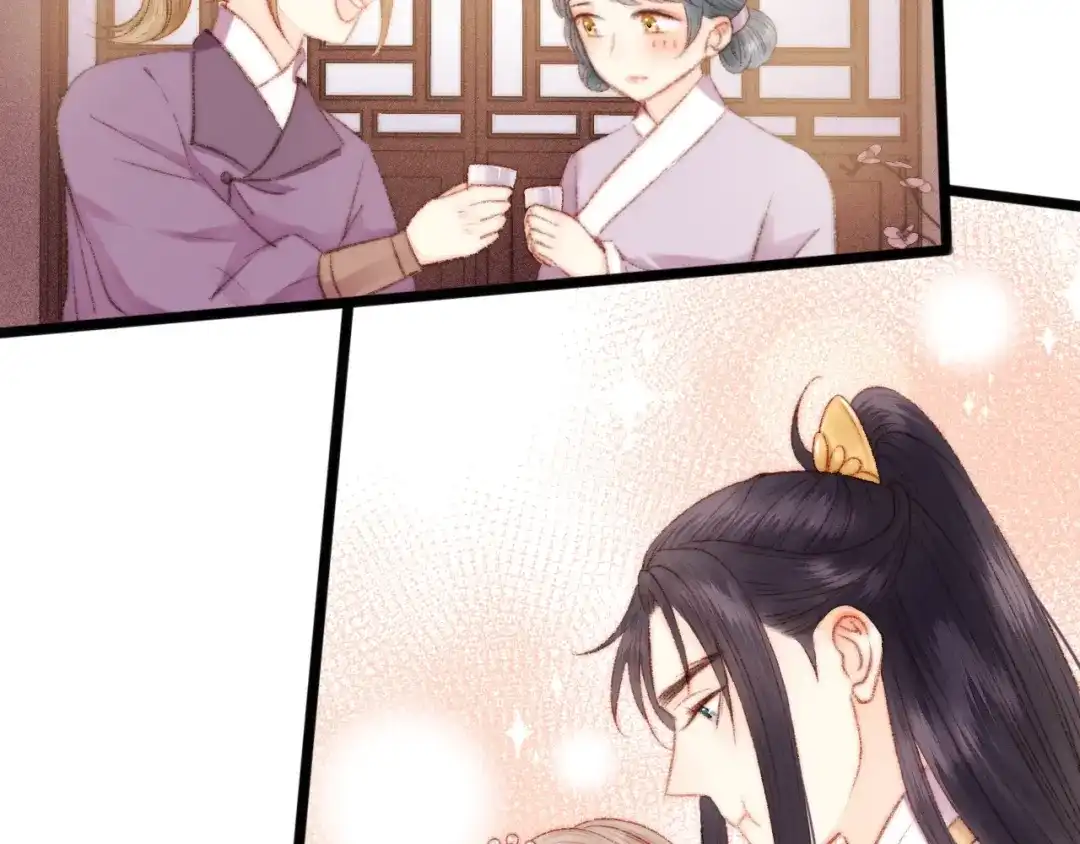 《《妃为九卿》-神医小娇妃》第85话 试探 第81页