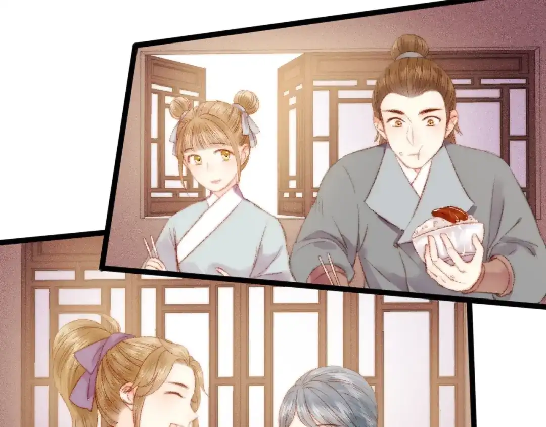《《妃为九卿》-神医小娇妃》第85话 试探 第80页