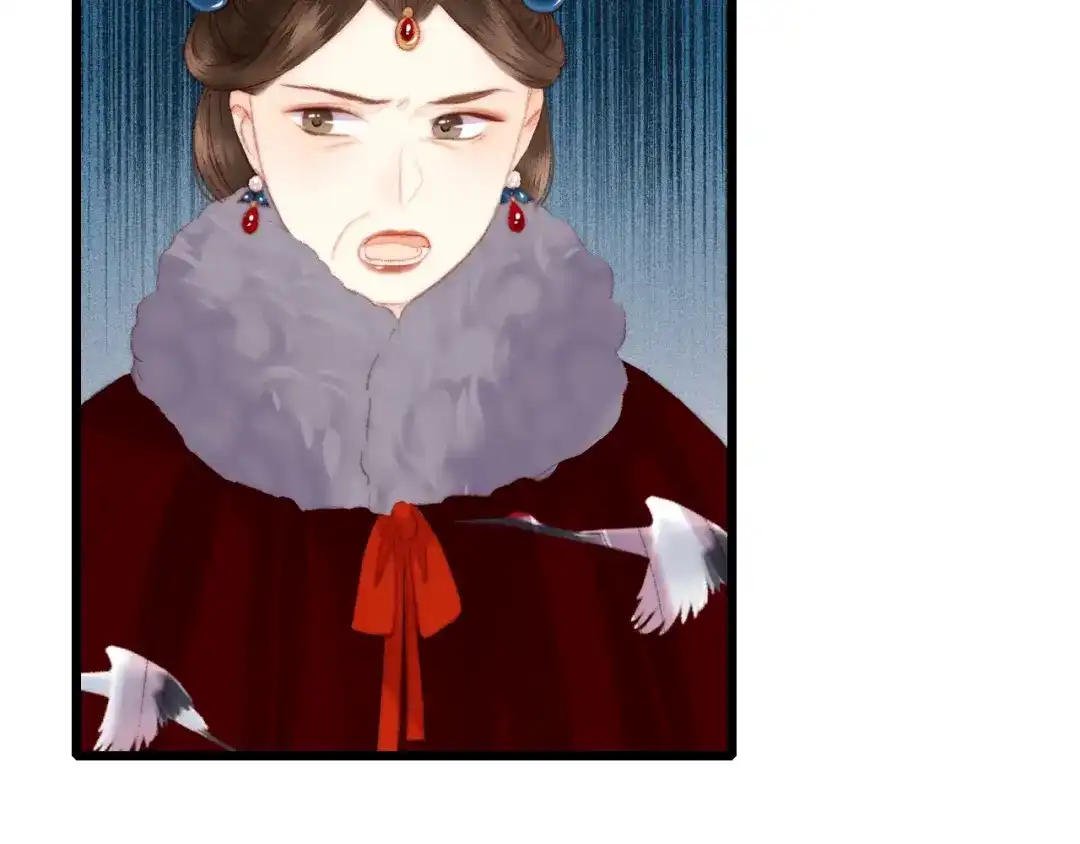 《《妃为九卿》-神医小娇妃》第85话 试探 第37页