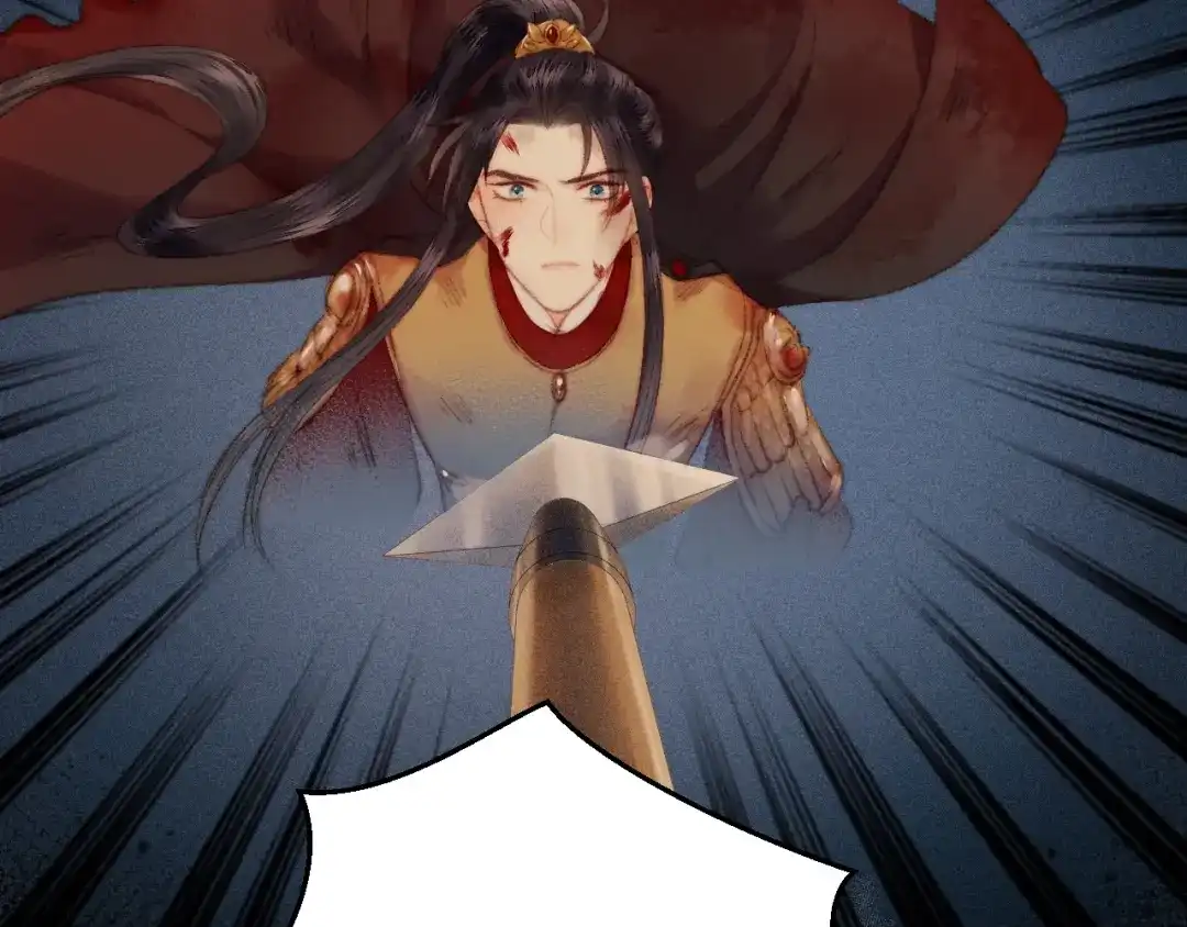 《《妃为九卿》-神医小娇妃》第86话 贺年 第22页
