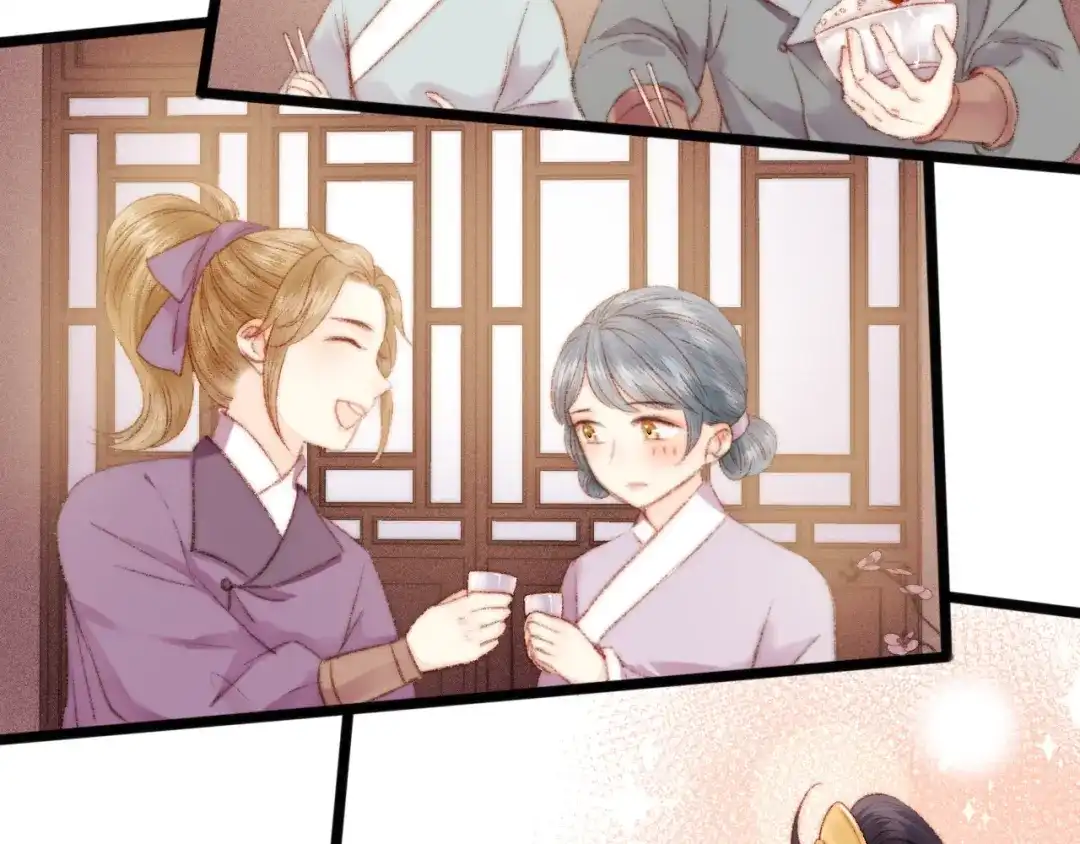 《《妃为九卿》-神医小娇妃》第86话 贺年 第54页