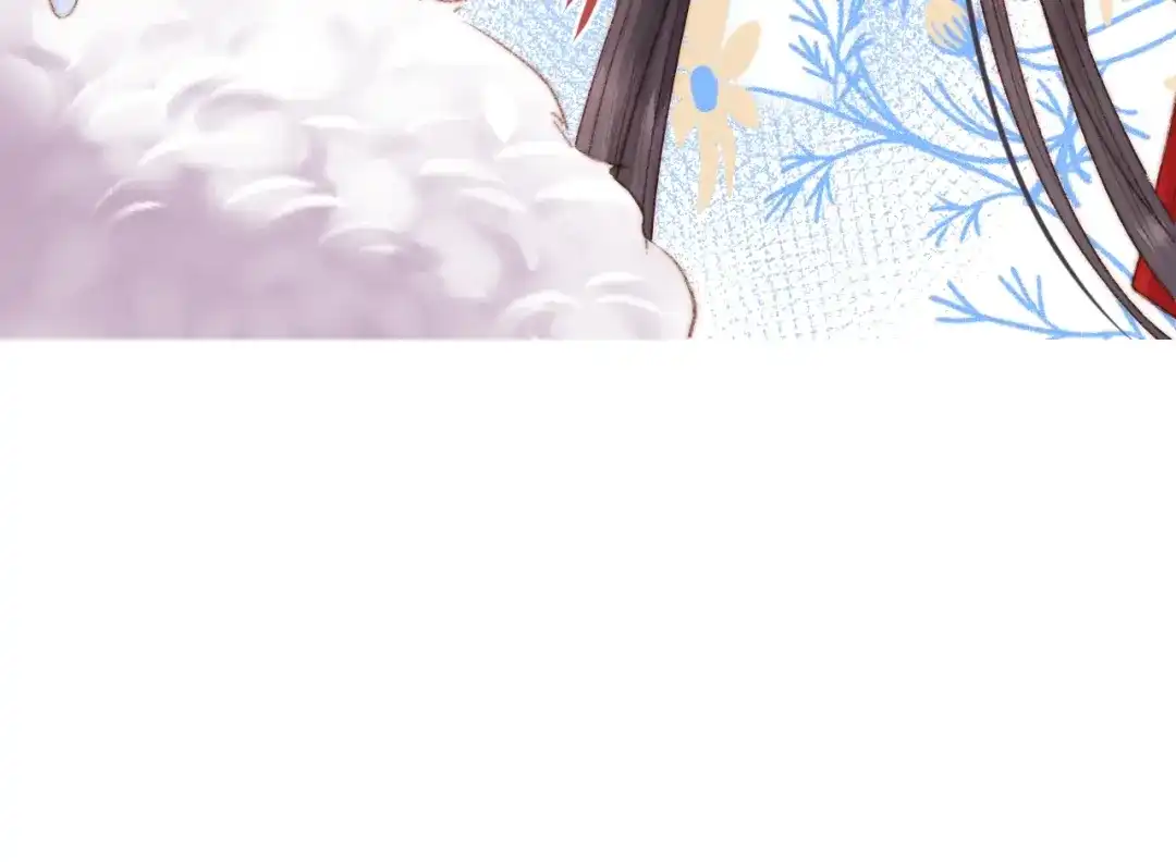 《《妃为九卿》-神医小娇妃》第86话 贺年 第79页
