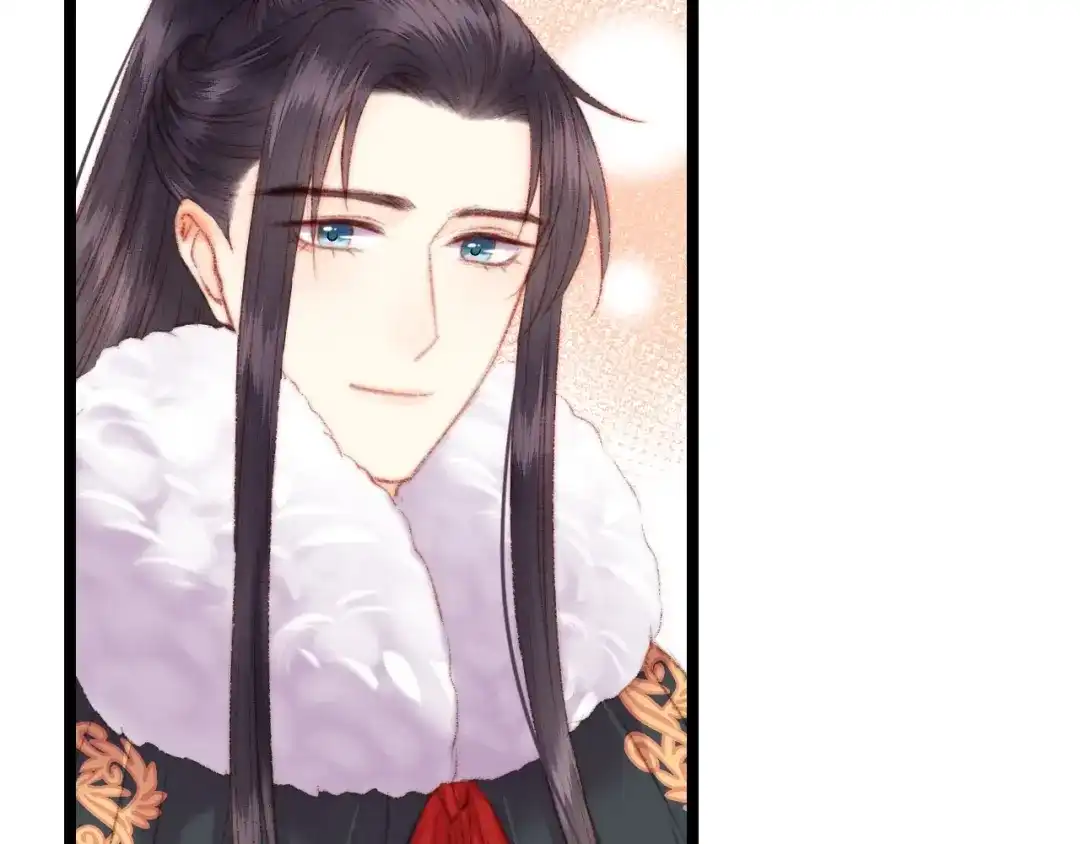《《妃为九卿》-神医小娇妃》第86话 贺年 第40页