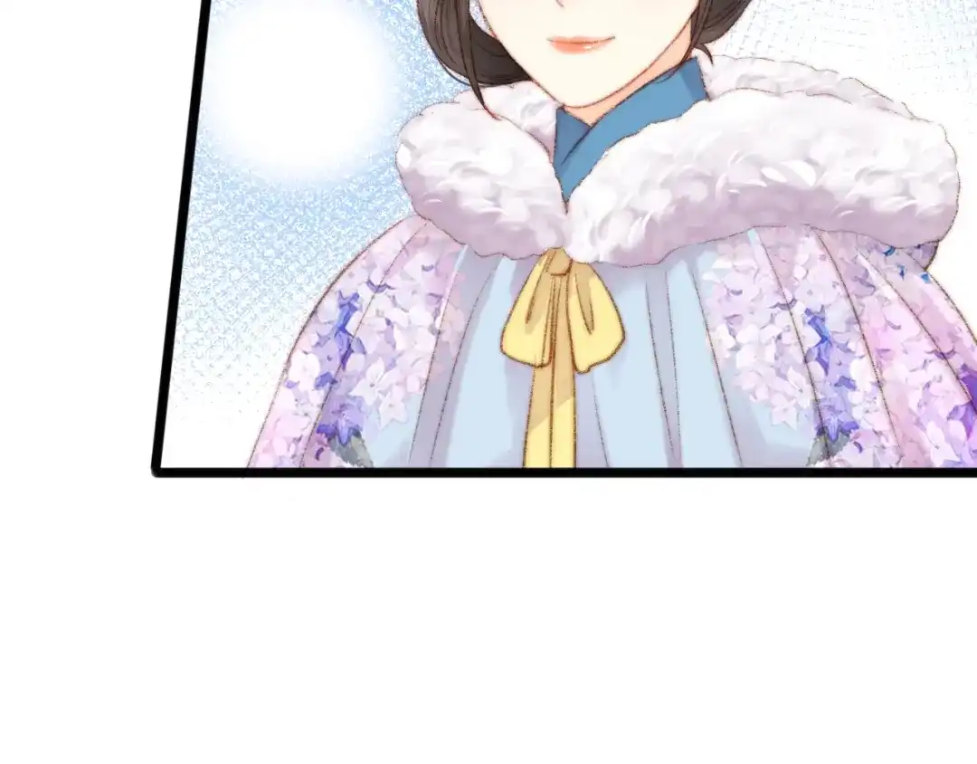 《《妃为九卿》-神医小娇妃》第86话 贺年 第72页