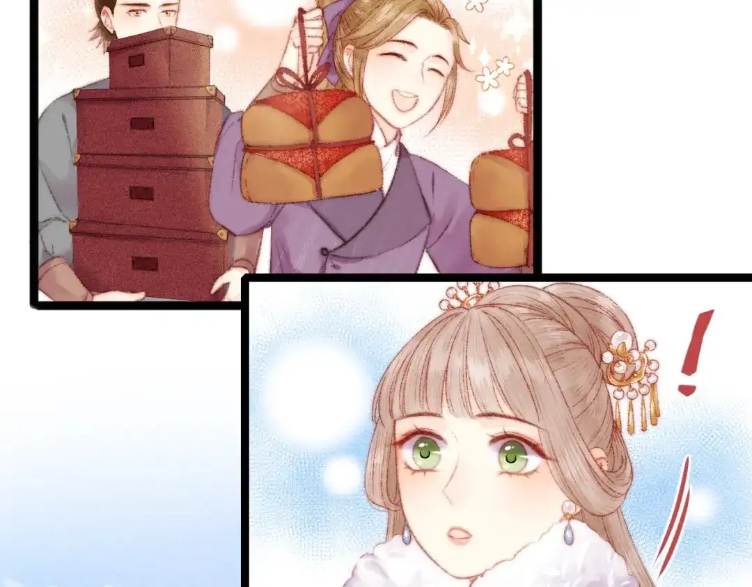 《《妃为九卿》-神医小娇妃》第86话 贺年 第34页