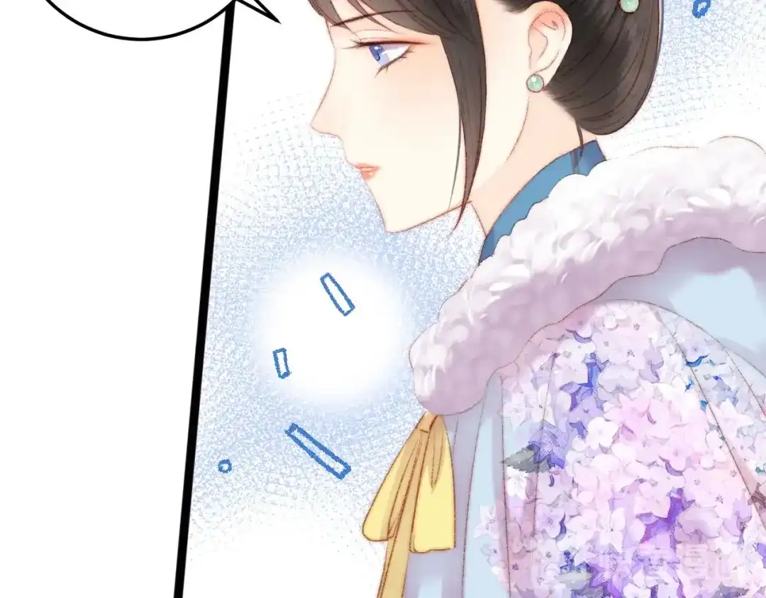 《《妃为九卿》-神医小娇妃》第87话 有备而来 第14页