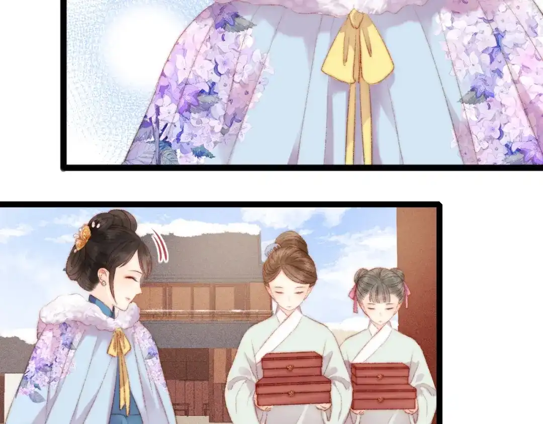 《《妃为九卿》-神医小娇妃》第87话 有备而来 第8页