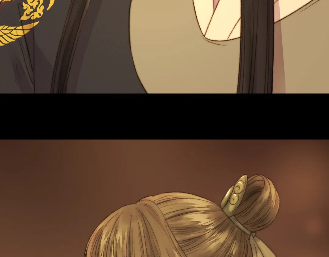 《《妃为九卿》-神医小娇妃》第8话 拜师酒 第47页