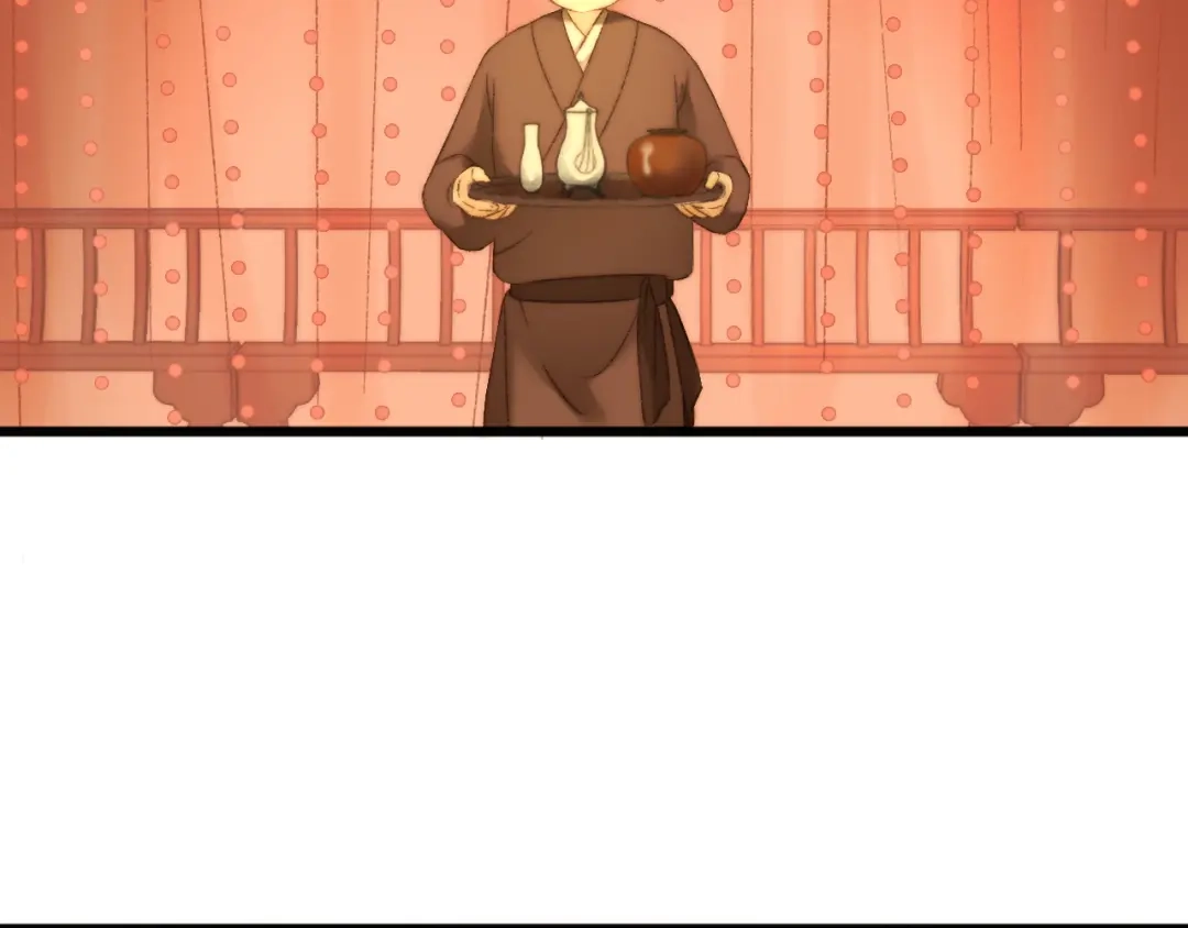 《《妃为九卿》-神医小娇妃》第8话 拜师酒 第12页