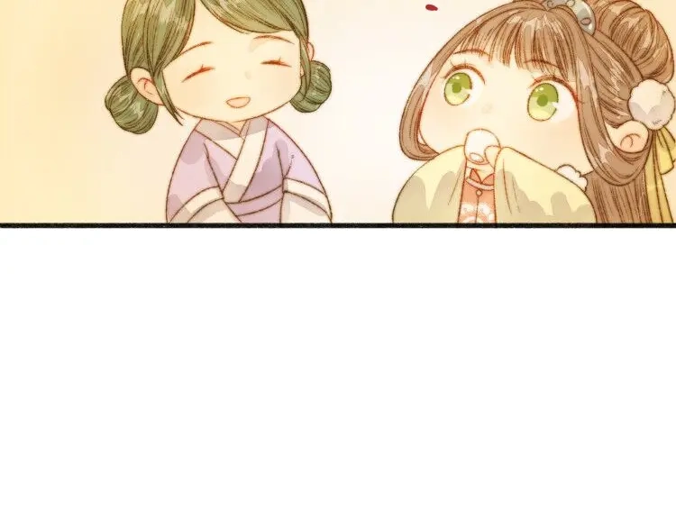 《《妃为九卿》-神医小娇妃》第8话 拜师酒 第101页
