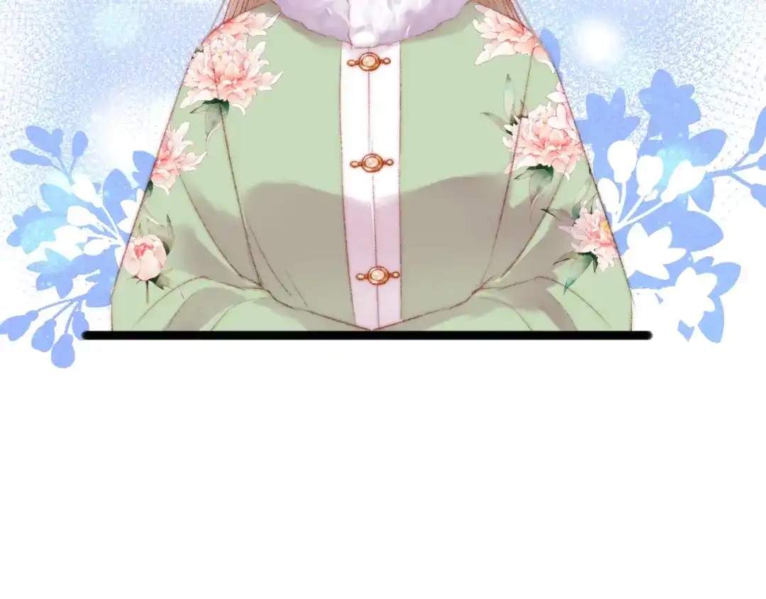 《《妃为九卿》-神医小娇妃》第89话 得罪 第17页