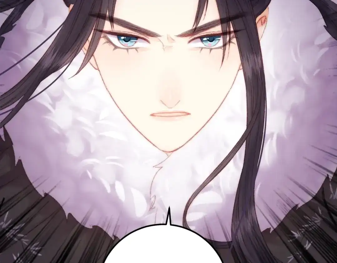 《《妃为九卿》-神医小娇妃》第89话 得罪 第59页