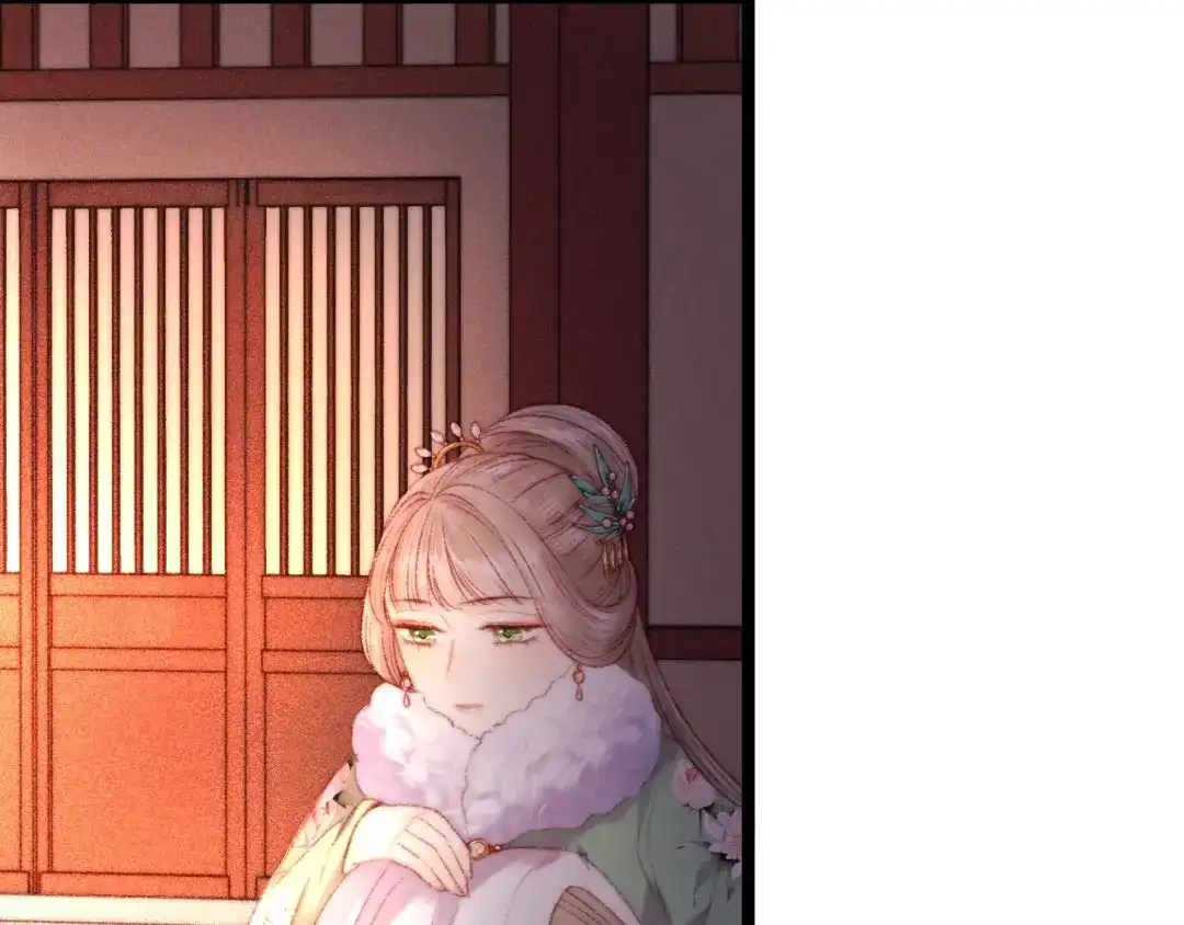 《《妃为九卿》-神医小娇妃》第89话 得罪 第62页