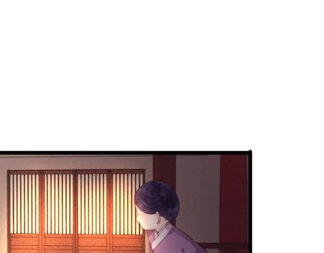 《《妃为九卿》-神医小娇妃》第89话 得罪 第70页