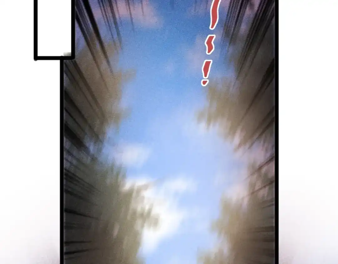 《《妃为九卿》-神医小娇妃》第89话 得罪 第25页