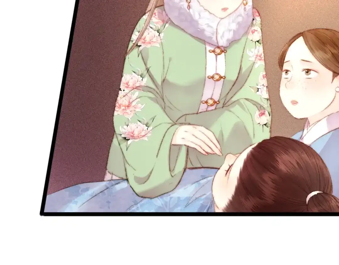 《《妃为九卿》-神医小娇妃》第89话 得罪 第75页