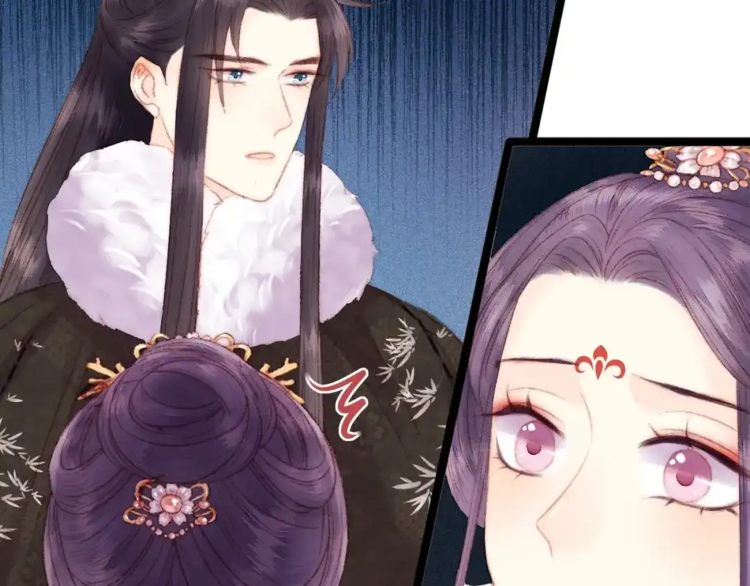 《《妃为九卿》-神医小娇妃》第89话 得罪 第42页