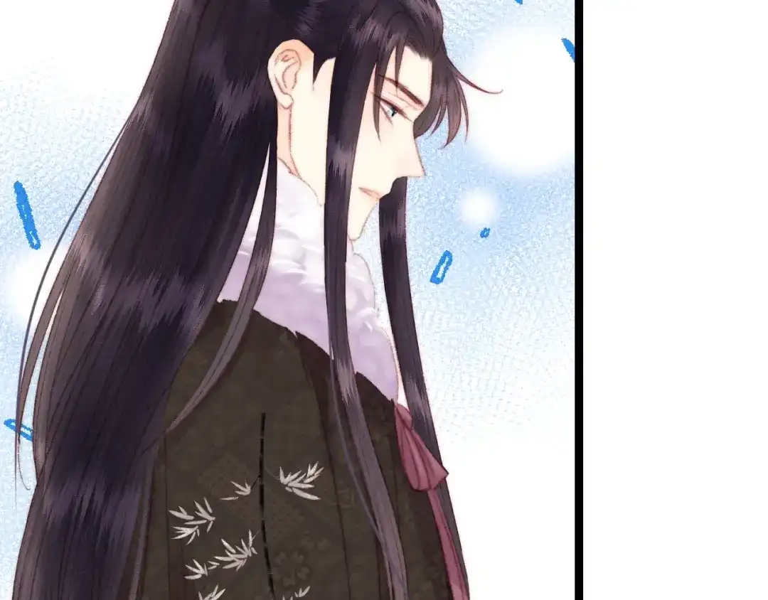 《《妃为九卿》-神医小娇妃》第89话 得罪 第40页