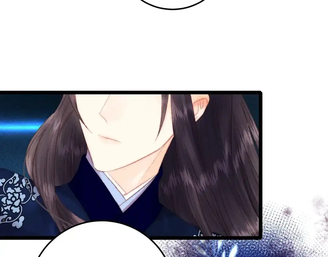 《《妃为九卿》-神医小娇妃》第90话 危在旦夕！ 第73页