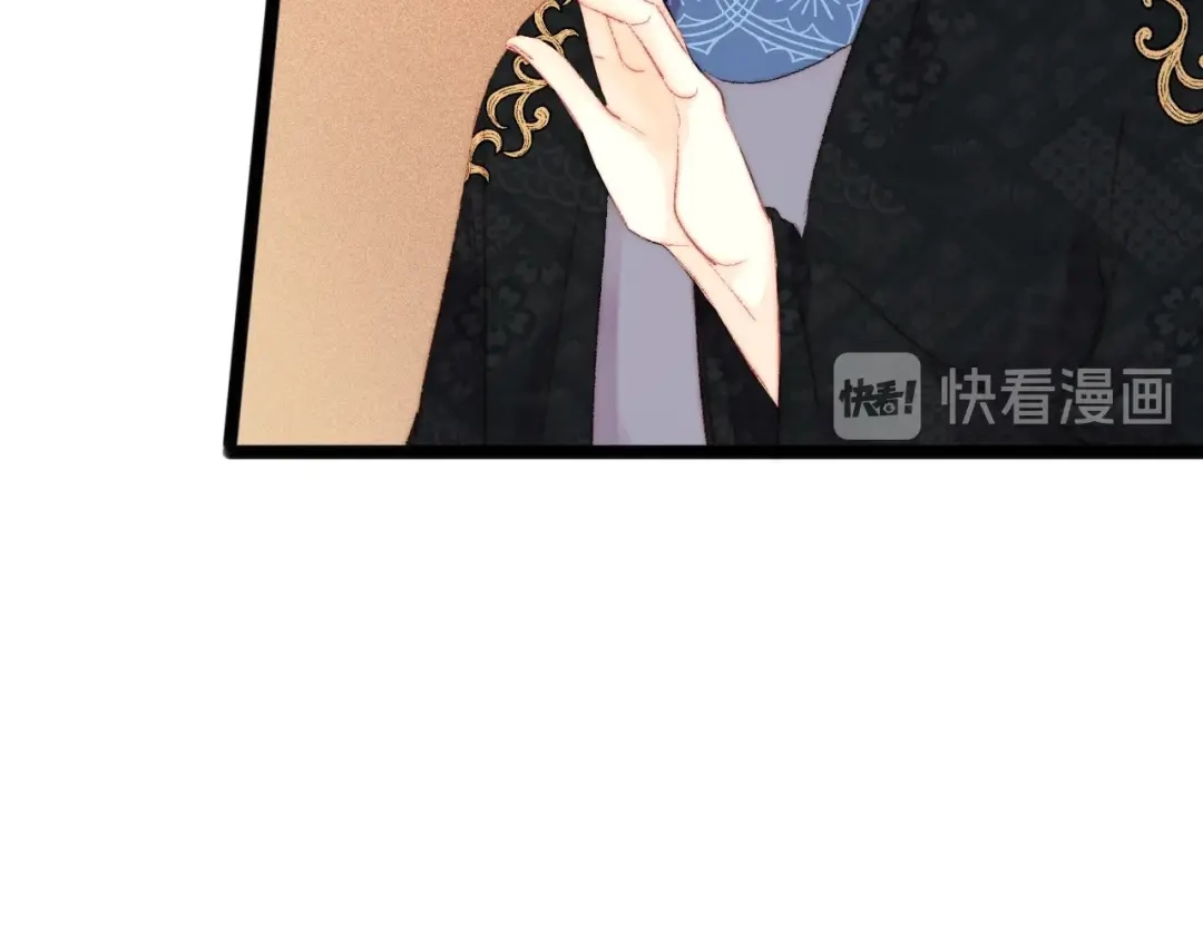 《《妃为九卿》-神医小娇妃》第91话 命里有我 第56页