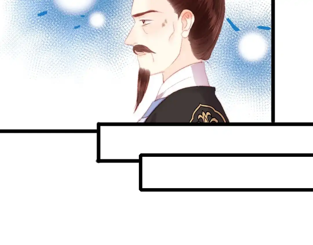 《《妃为九卿》-神医小娇妃》第92话 病愈 第34页
