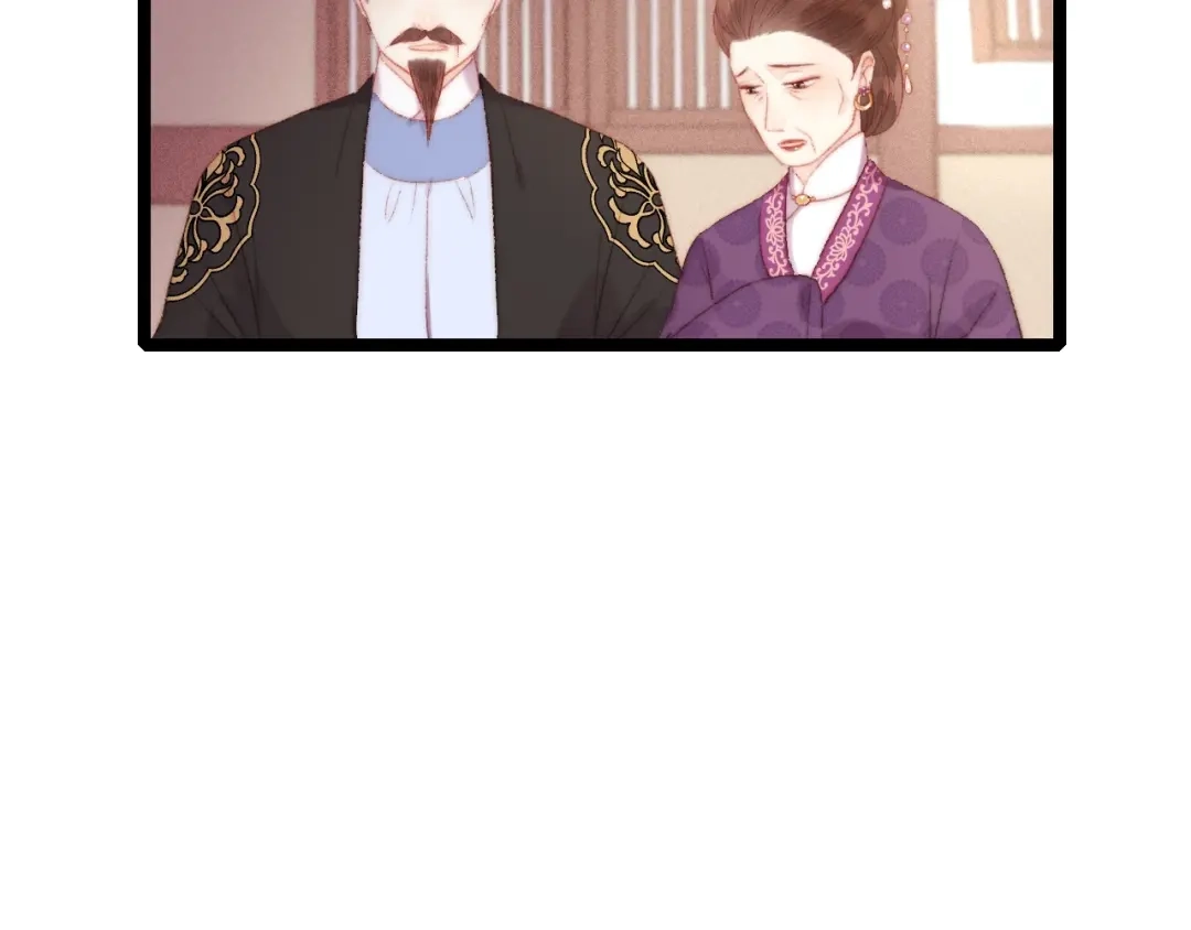 《《妃为九卿》-神医小娇妃》第92话 病愈 第43页