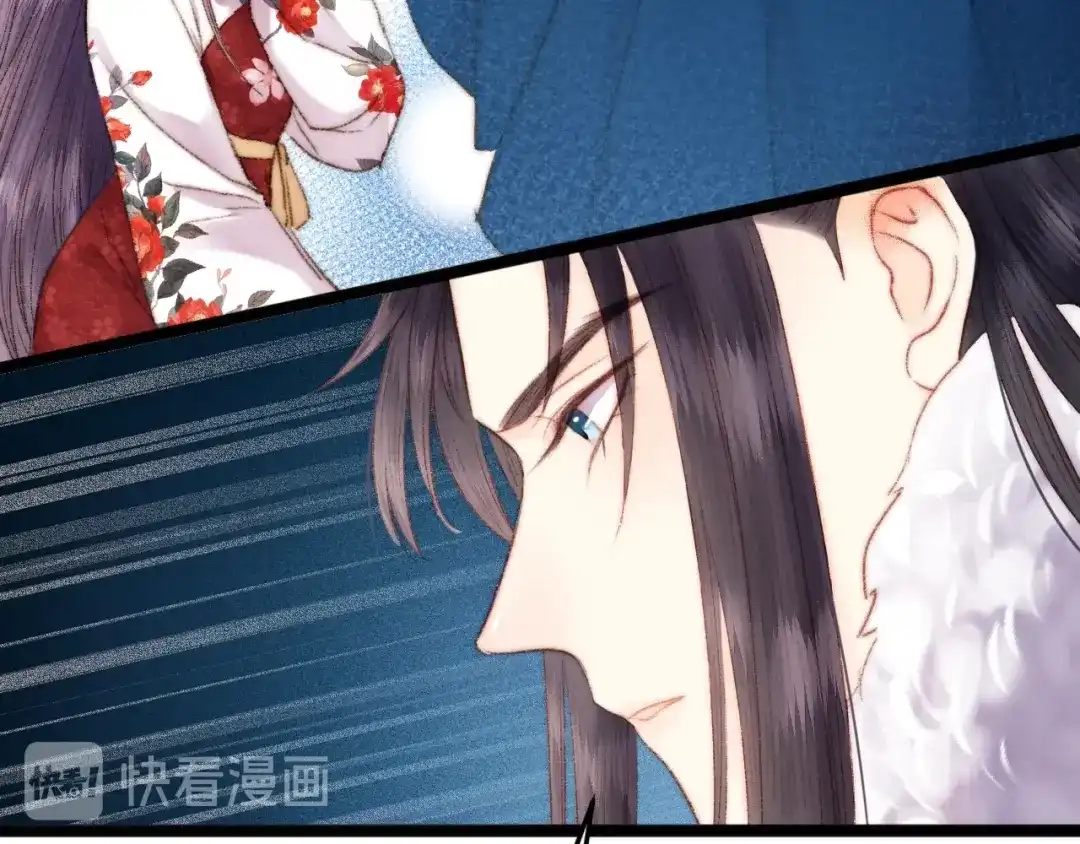 《《妃为九卿》-神医小娇妃》第93话 旨意 第29页