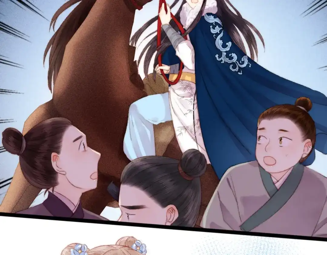 《《妃为九卿》-神医小娇妃》第93话 旨意 第72页