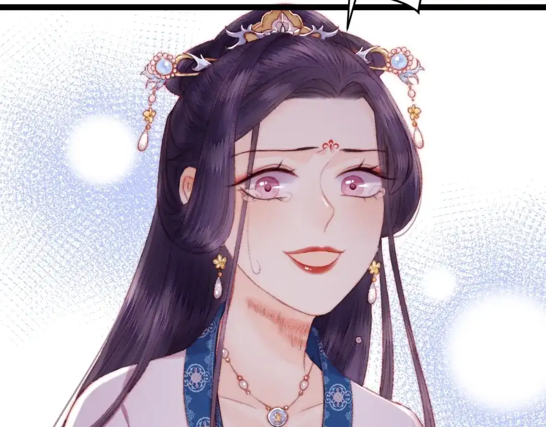 《《妃为九卿》-神医小娇妃》第93话 旨意 第45页