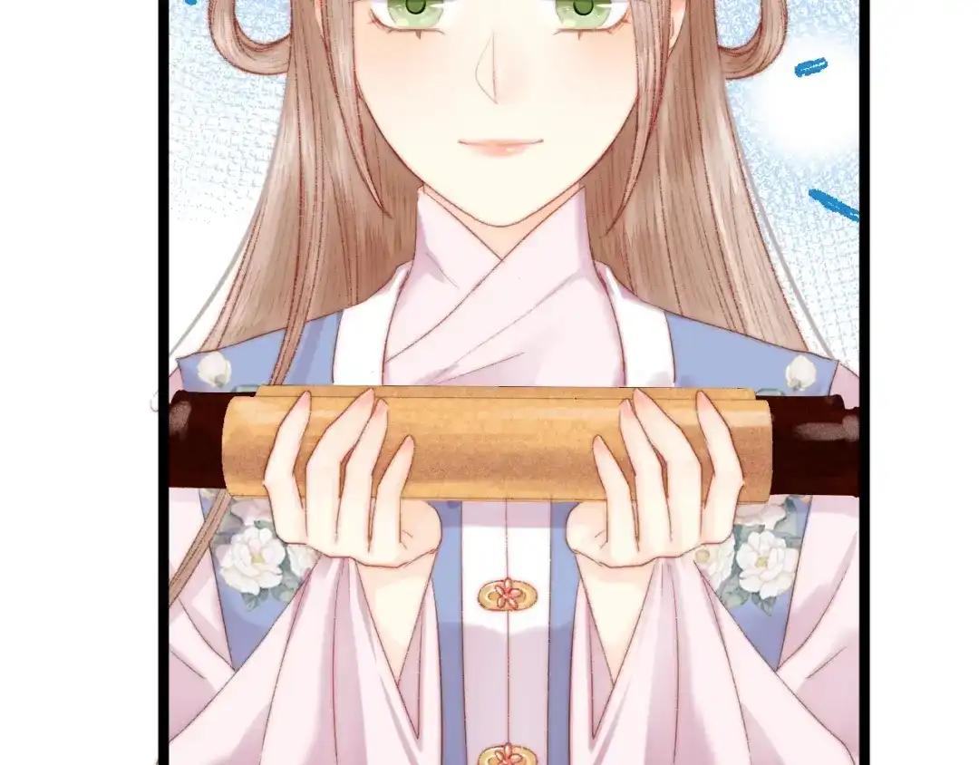 《《妃为九卿》-神医小娇妃》第93话 旨意 第68页