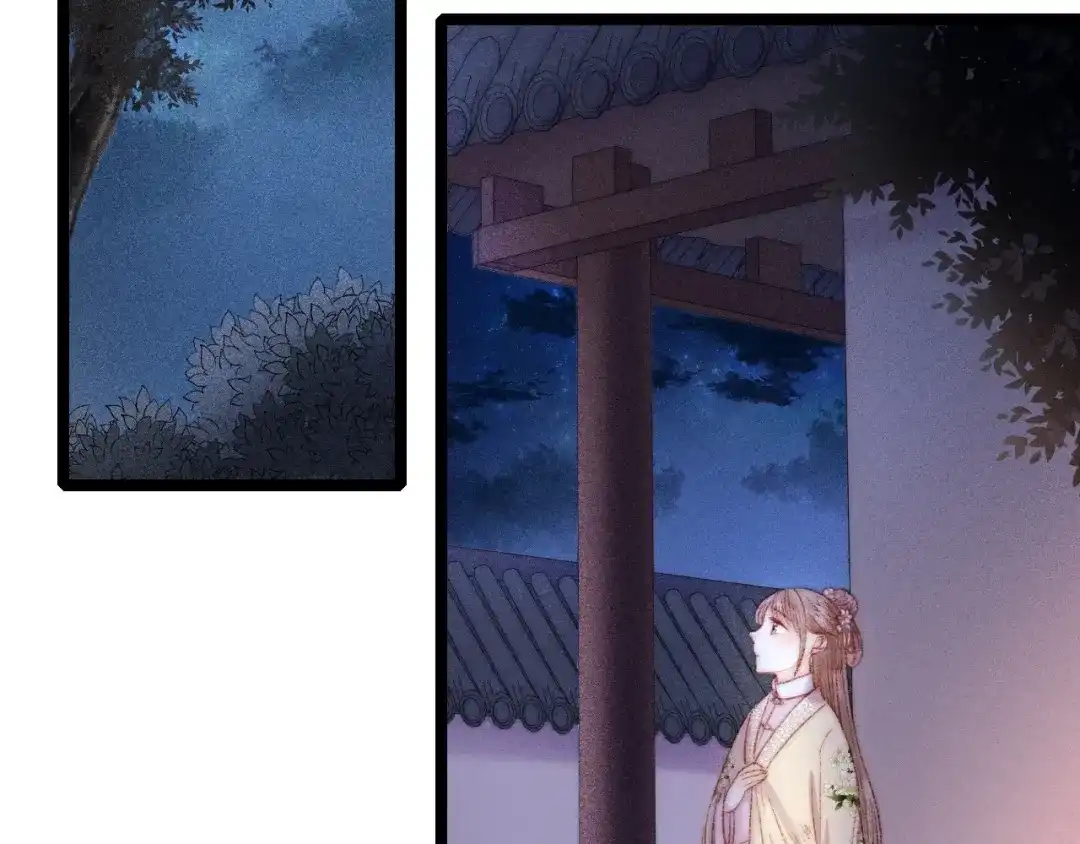 《《妃为九卿》-神医小娇妃》第94话 香囊 第29页