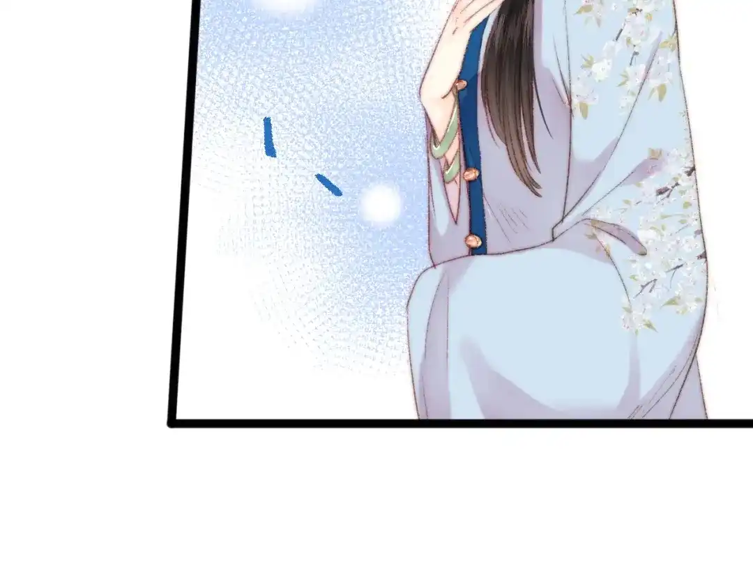 《《妃为九卿》-神医小娇妃》第94话 香囊 第17页