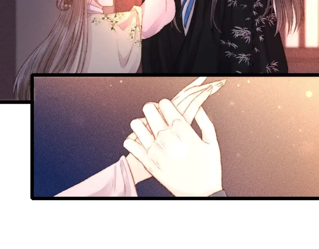 《《妃为九卿》-神医小娇妃》第94话 香囊 第69页