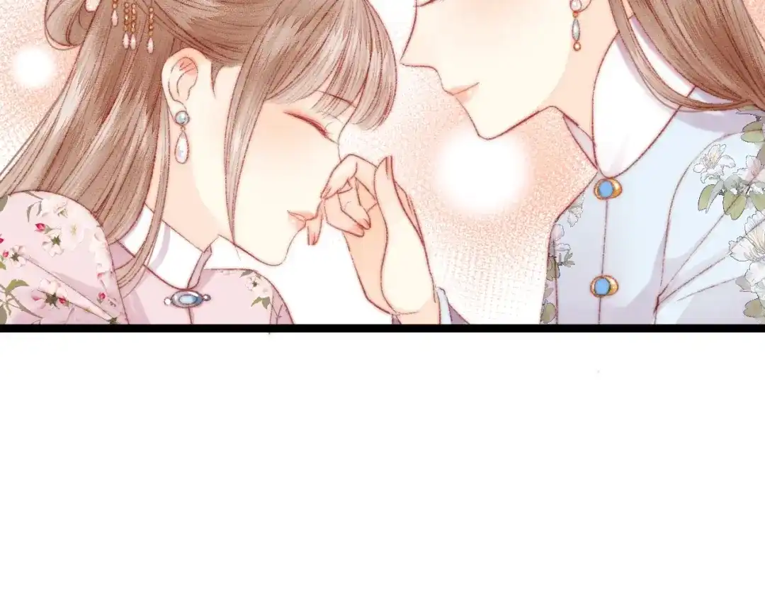 《《妃为九卿》-神医小娇妃》第94话 香囊 第27页