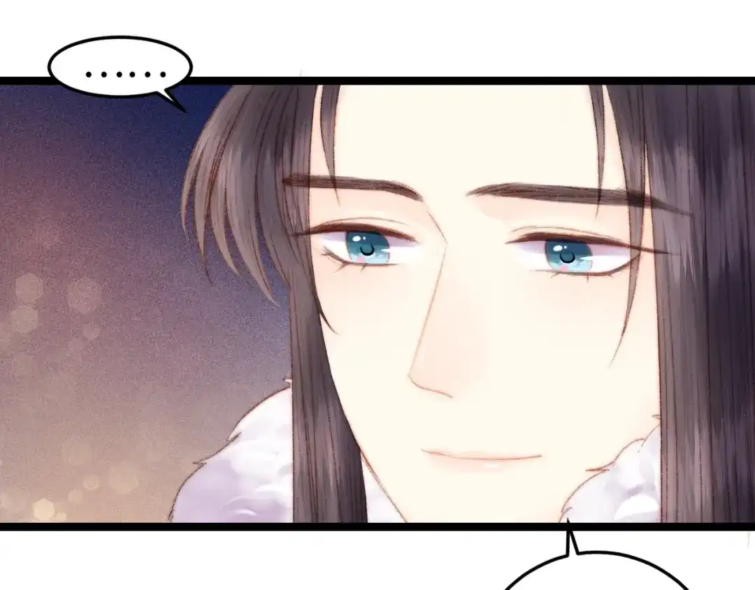 《《妃为九卿》-神医小娇妃》第94话 香囊 第65页