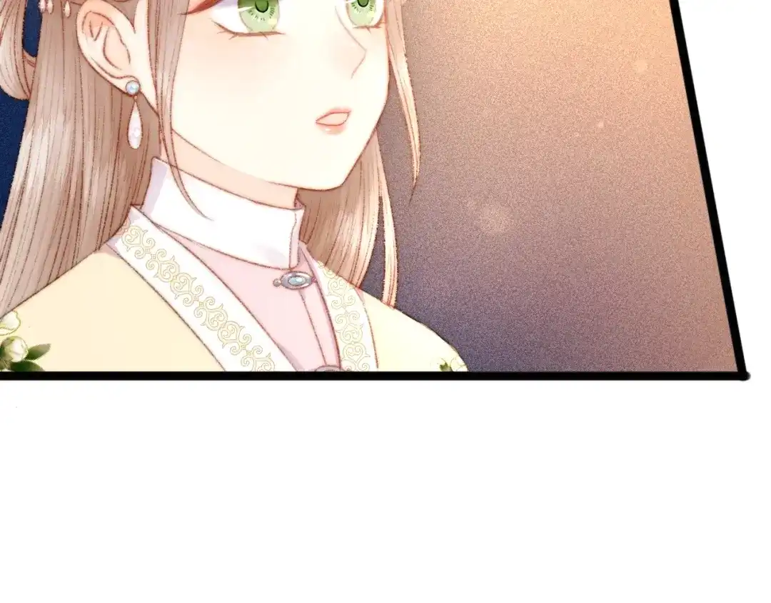《《妃为九卿》-神医小娇妃》第94话 香囊 第64页