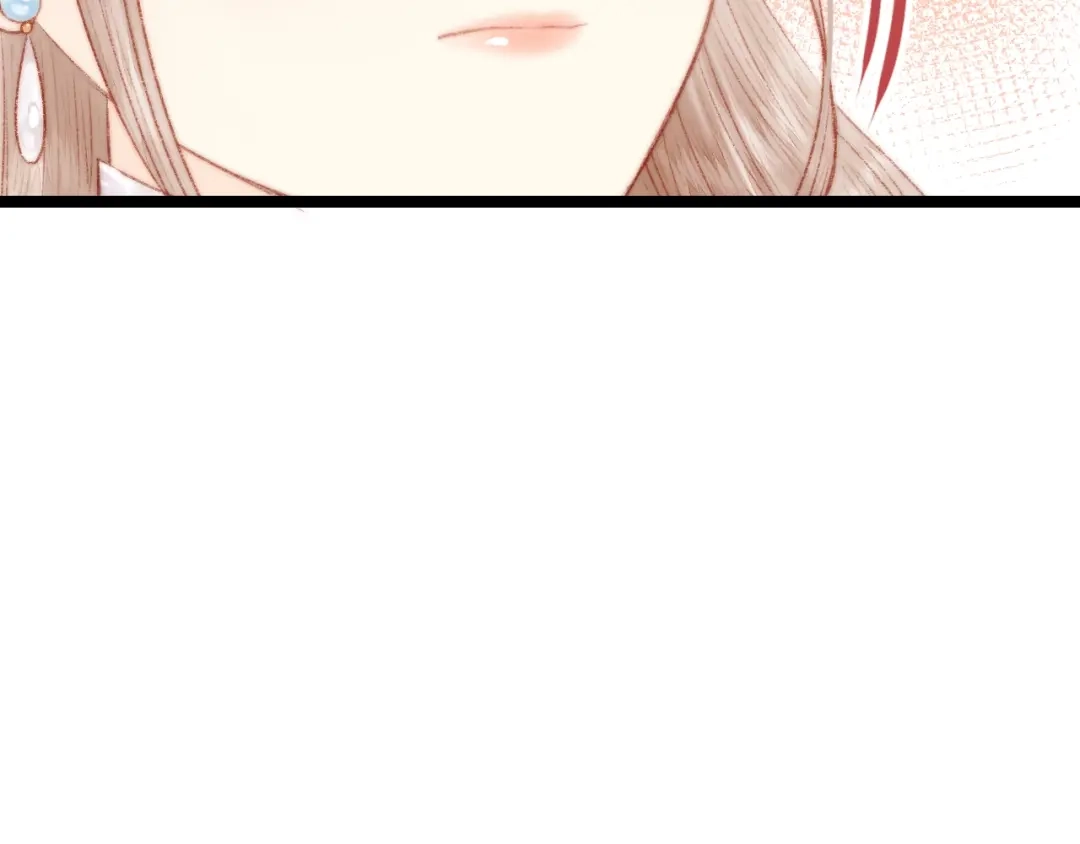 《《妃为九卿》-神医小娇妃》第94话 香囊 第43页